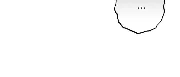 漫画《反派少女被爱意围绕》第70话 淘汰名单第177张图