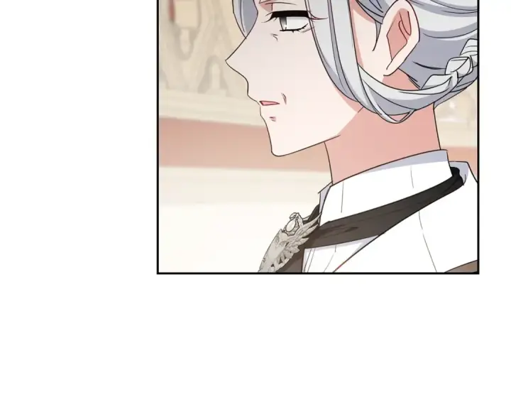 漫画《反派少女被爱意围绕》第70话 淘汰名单第20张图