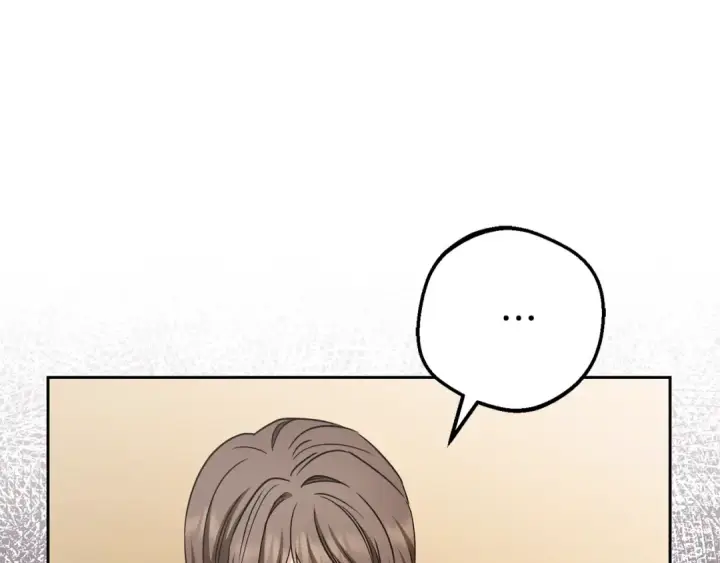漫画《反派少女被爱意围绕》第70话 淘汰名单第75张图