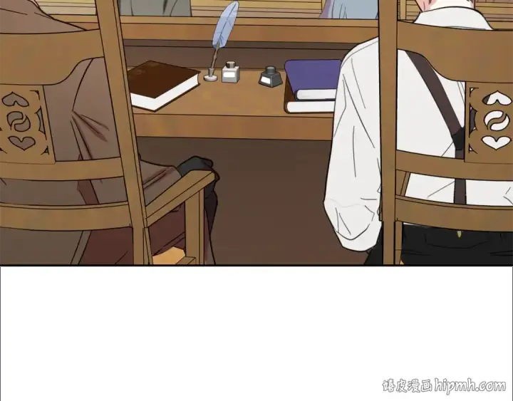 漫画《反派少女被爱意围绕》第70话 淘汰名单第96张图