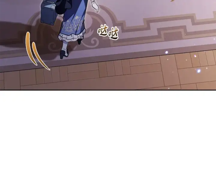 漫画《反派少女被爱意围绕》第71话地人才考试第150张图