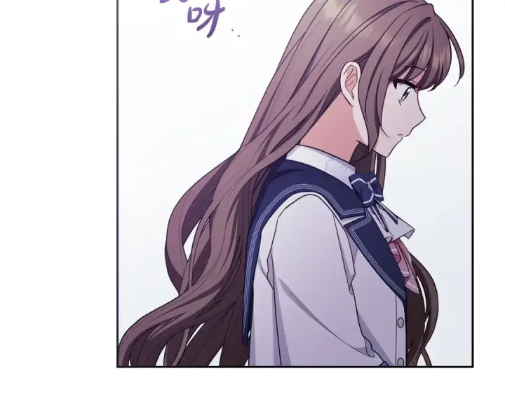 漫画《反派少女被爱意围绕》第71话地人才考试第155张图