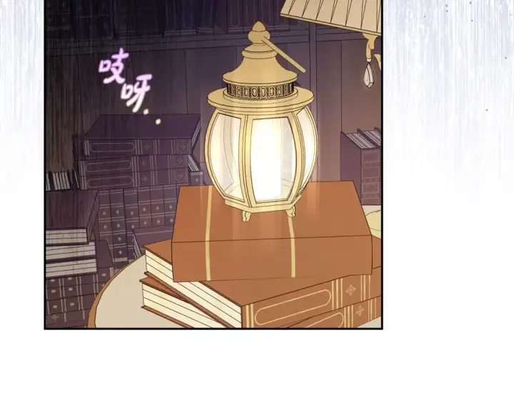 漫画《反派少女被爱意围绕》第71话地人才考试第161张图