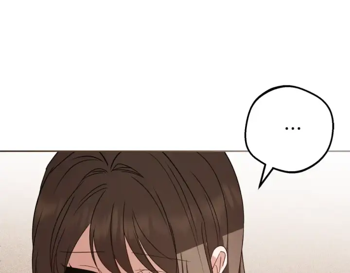 漫画《反派少女被爱意围绕》第71话地人才考试第78张图