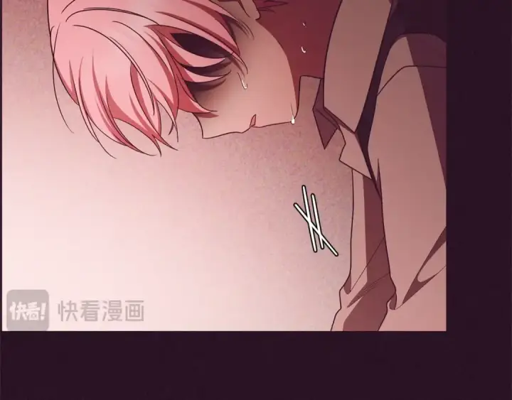 漫画《反派少女被爱意围绕》第72话 该不会是喜欢我吧？第204张图