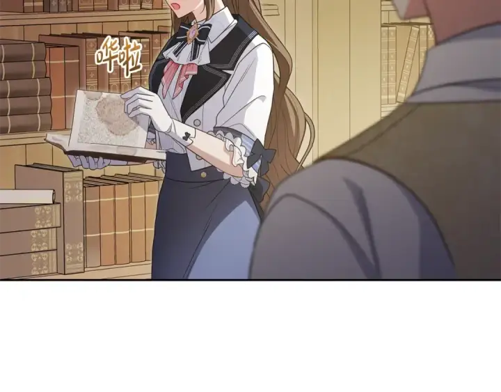 漫画《反派少女被爱意围绕》第72话 该不会是喜欢我吧？第78张图