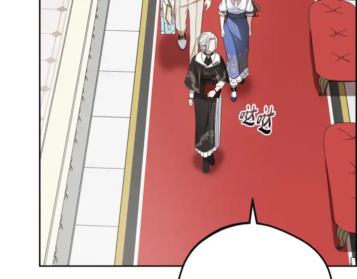 漫画《反派少女被爱意围绕》第73话 自恋第109张图
