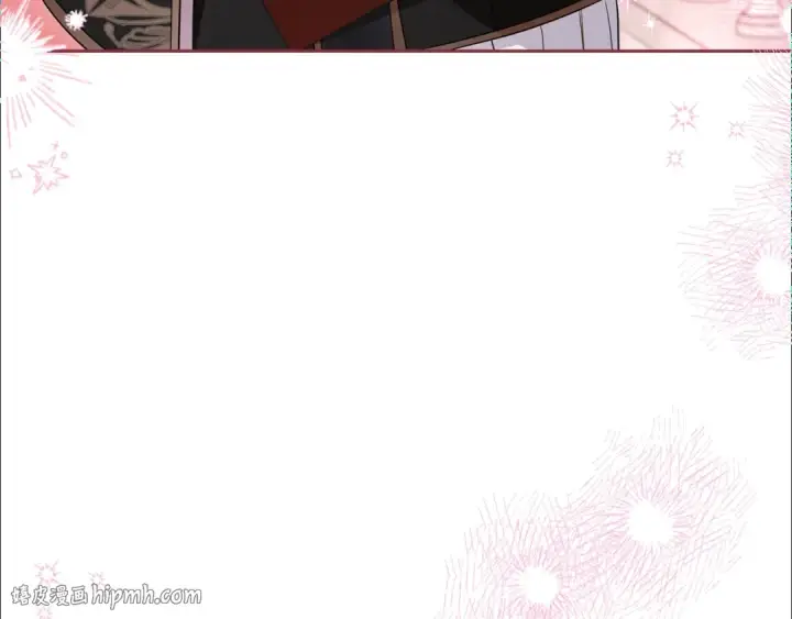 漫画《反派少女被爱意围绕》第73话 自恋第120张图