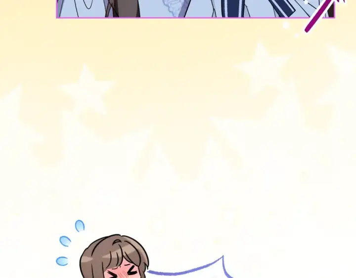 漫画《反派少女被爱意围绕》第73话 自恋第44张图