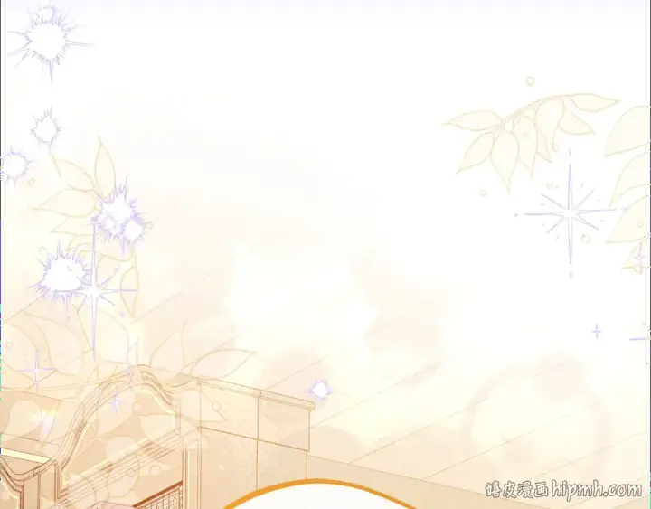 漫画《反派少女被爱意围绕》第73话 自恋第96张图
