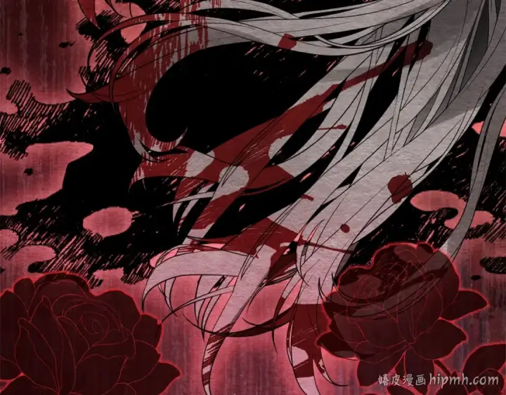 漫画《反派少女被爱意围绕》第74话 打坏蛋第176张图