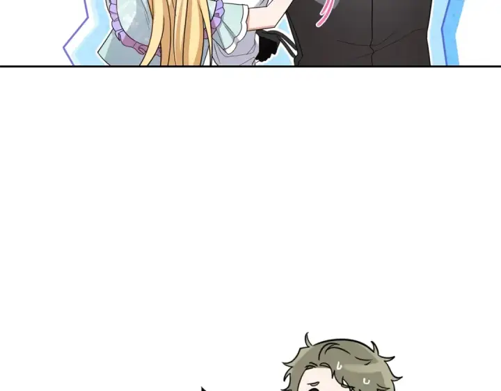 漫画《反派少女被爱意围绕》第74话 打坏蛋第229张图