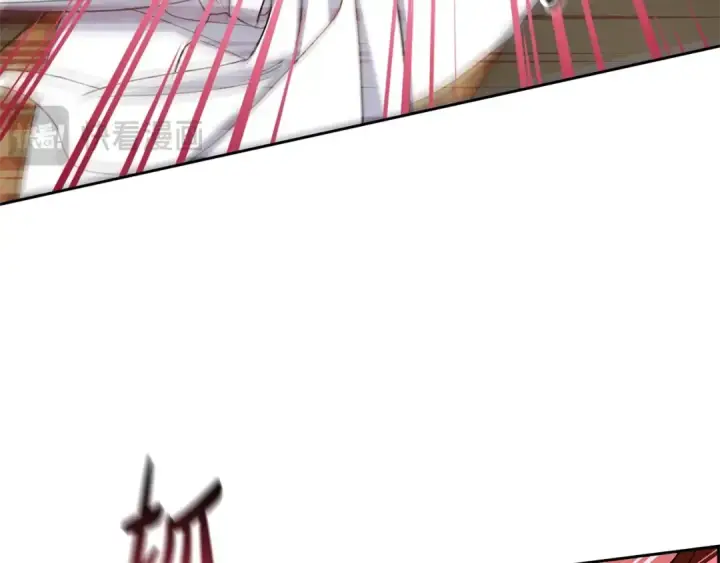 漫画《反派少女被爱意围绕》第74话 打坏蛋第38张图