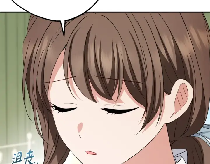 漫画《反派少女被爱意围绕》第74话 打坏蛋第79张图
