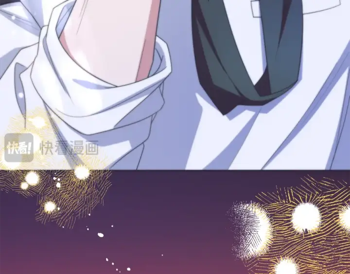 漫画《反派少女被爱意围绕》第91话 般配第111张图