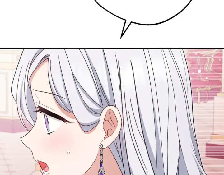 漫画《反派少女被爱意围绕》第91话 般配第140张图