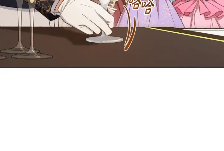漫画《反派少女被爱意围绕》第91话 般配第164张图