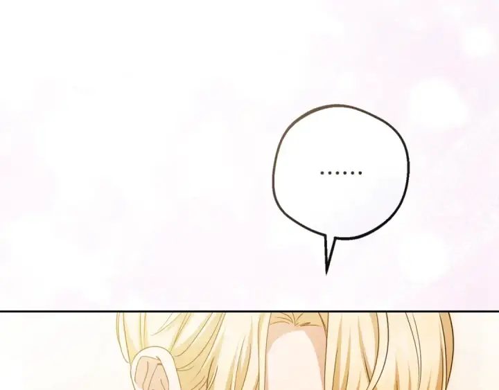 漫画《反派少女被爱意围绕》第91话 般配第196张图