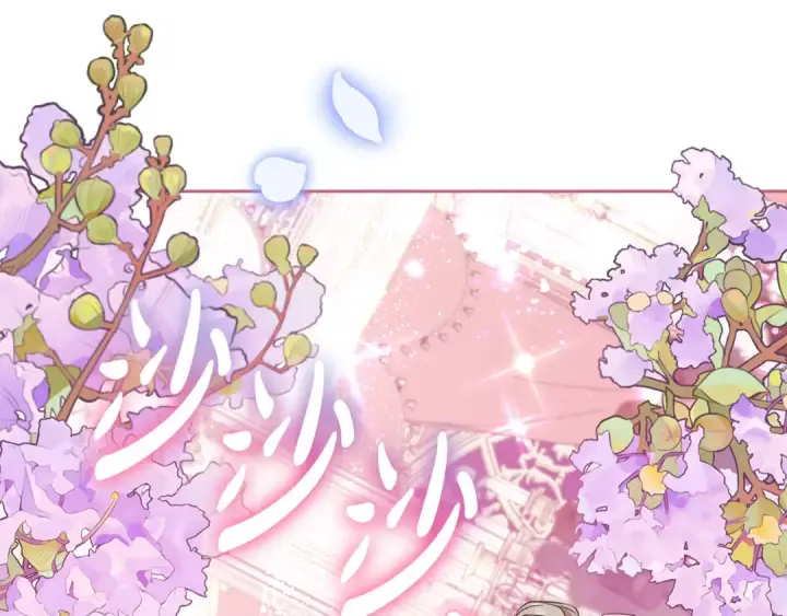 漫画《反派少女被爱意围绕》第91话 般配第209张图