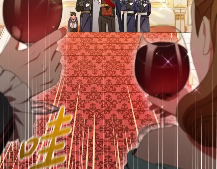 漫画《反派少女被爱意围绕》第91话 般配第22张图