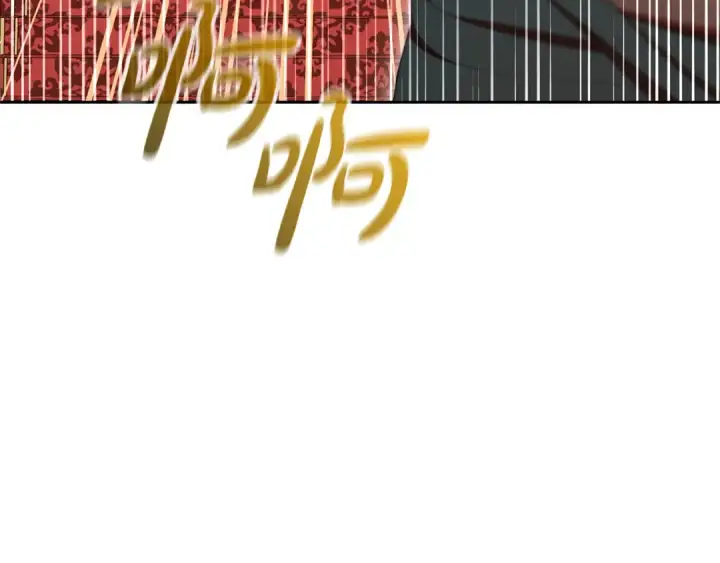 漫画《反派少女被爱意围绕》第91话 般配第23张图