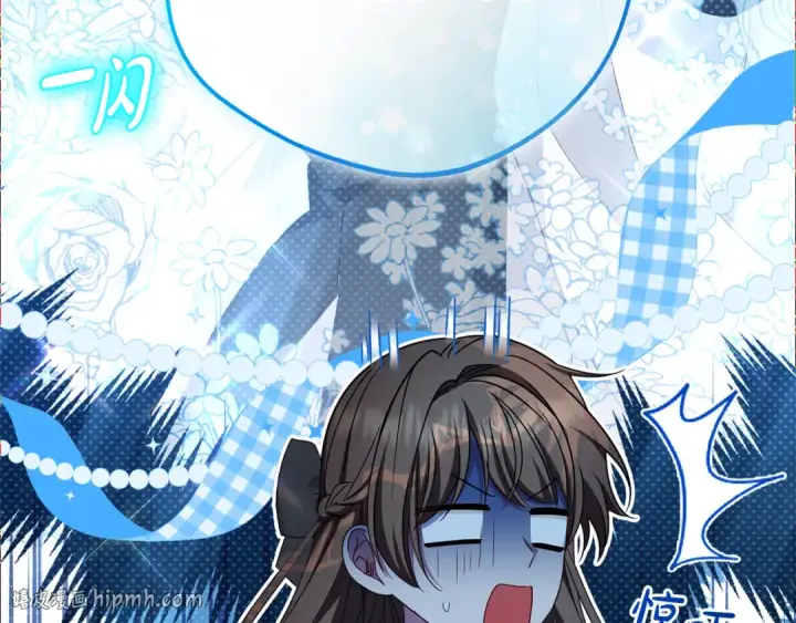 漫画《反派少女被爱意围绕》第91话 般配第72张图