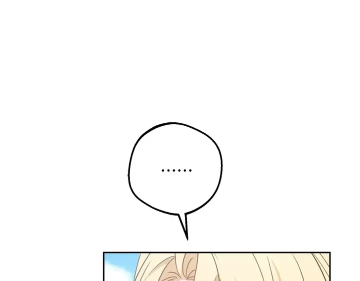 漫画《反派少女被爱意围绕》第92话 别具一格第105张图