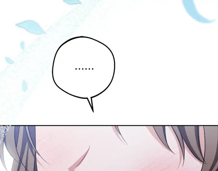 漫画《反派少女被爱意围绕》第92话 别具一格第118张图