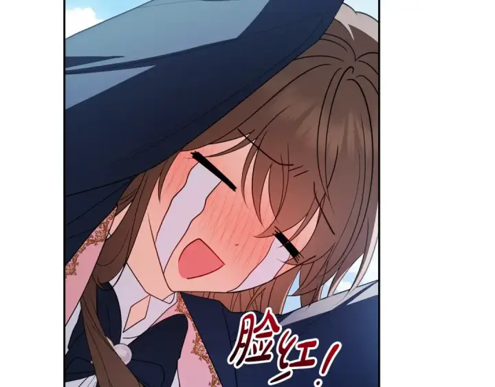 漫画《反派少女被爱意围绕》第92话 别具一格第129张图