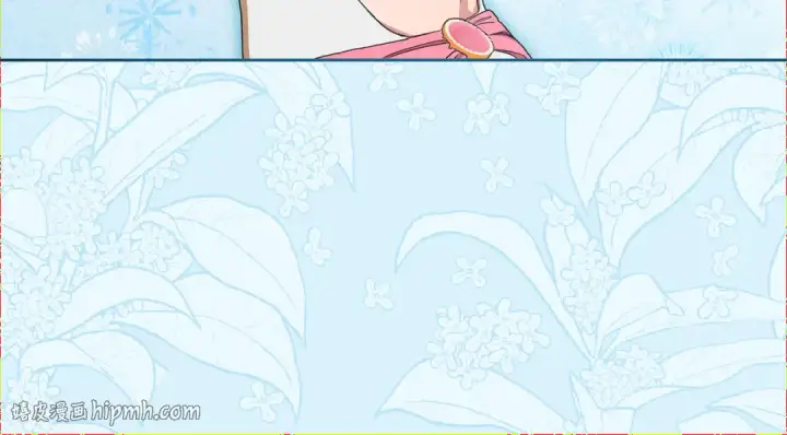 漫画《反派少女被爱意围绕》第92话 别具一格第136张图