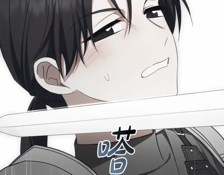 漫画《反派少女被爱意围绕》第92话 别具一格第171张图