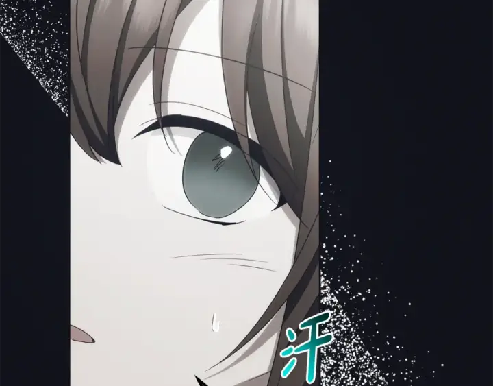 漫画《反派少女被爱意围绕》第92话 别具一格第194张图