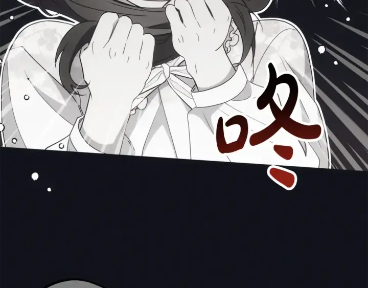 漫画《反派少女被爱意围绕》第93话 俘获第150张图