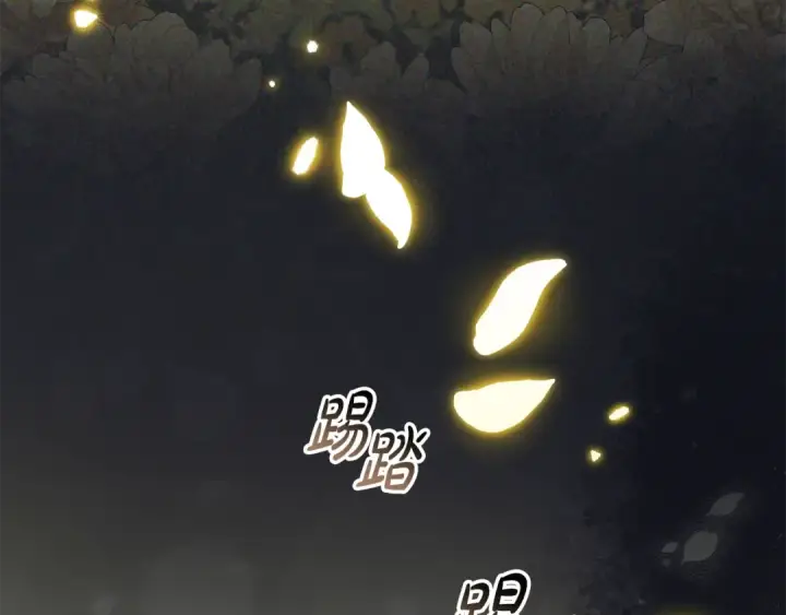 漫画《反派少女被爱意围绕》第93话 俘获第77张图