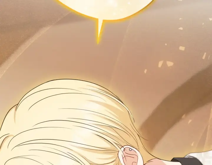漫画《反派少女被爱意围绕》第94话 扑通扑通第142张图
