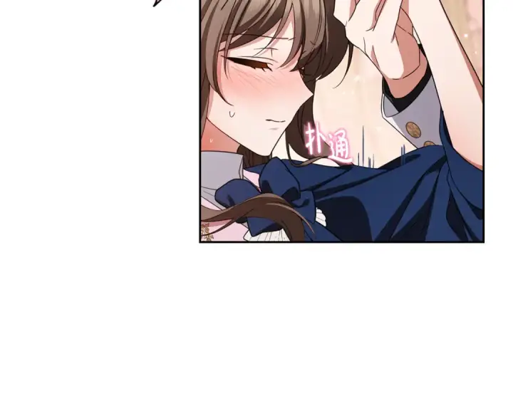 漫画《反派少女被爱意围绕》第94话 扑通扑通第170张图