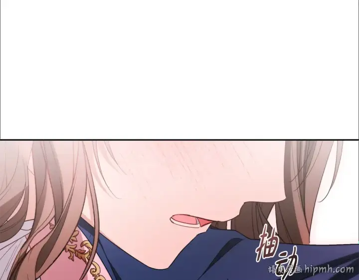 漫画《反派少女被爱意围绕》第94话 扑通扑通第184张图