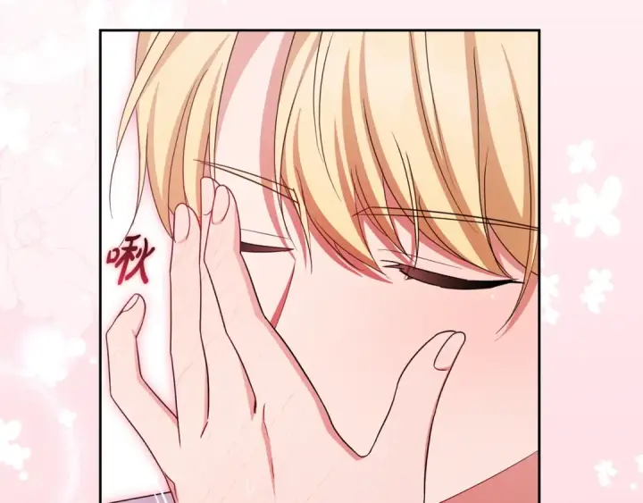 漫画《反派少女被爱意围绕》第95话 折磨人第10张图