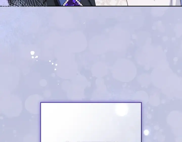 漫画《反派少女被爱意围绕》第95话 折磨人第101张图