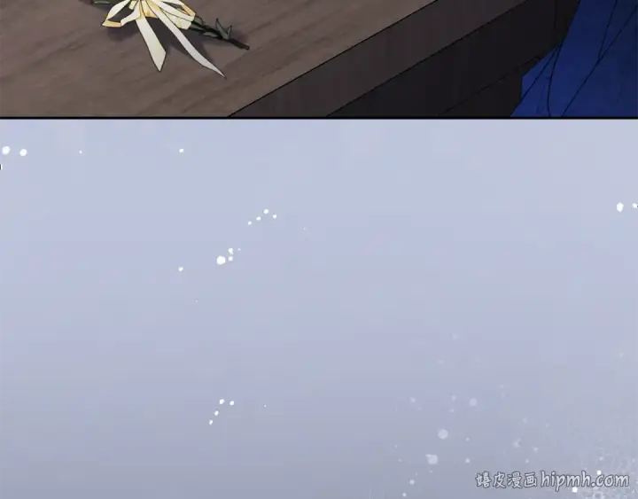 漫画《反派少女被爱意围绕》第95话 折磨人第104张图