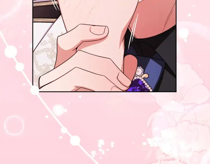漫画《反派少女被爱意围绕》第95话 折磨人第11张图