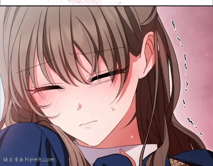 漫画《反派少女被爱意围绕》第95话 折磨人第16张图