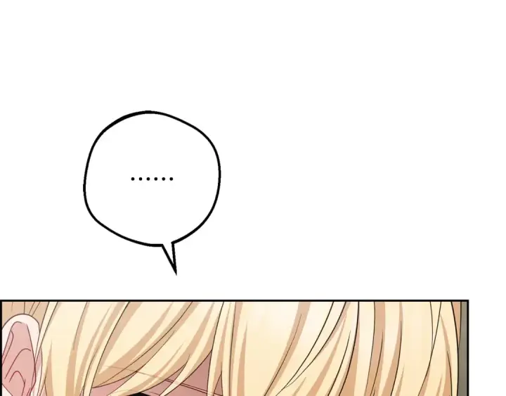 漫画《反派少女被爱意围绕》第95话 折磨人第172张图