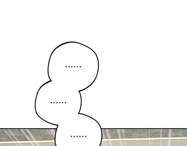 漫画《反派少女被爱意围绕》第95话 折磨人第201张图
