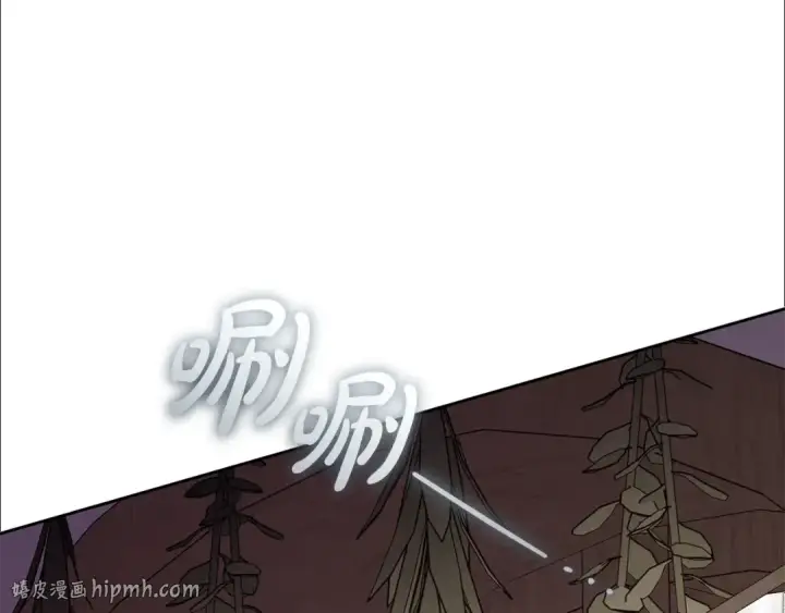 漫画《反派少女被爱意围绕》第95话 折磨人第56张图