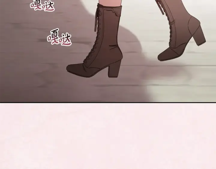 漫画《反派少女被爱意围绕》第96话 已无能为力第116张图