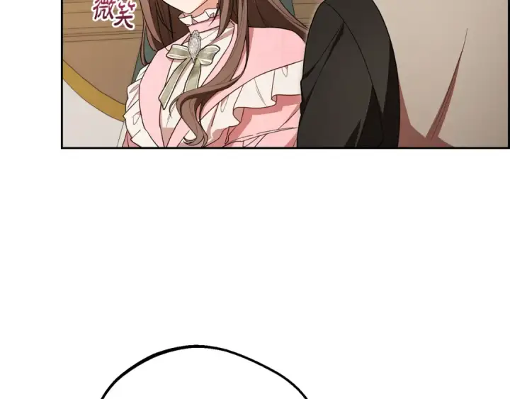 漫画《反派少女被爱意围绕》第96话 已无能为力第175张图