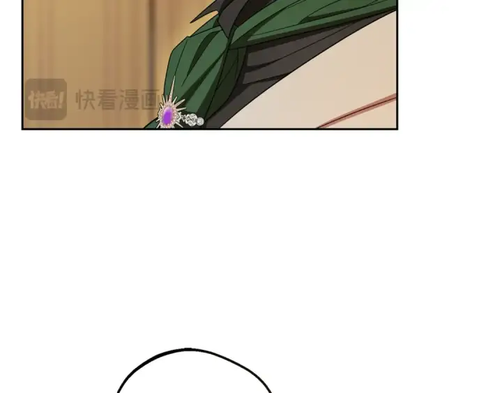 漫画《反派少女被爱意围绕》第96话 已无能为力第178张图