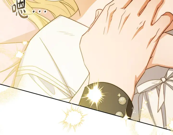 漫画《反派少女被爱意围绕》第96话 已无能为力第207张图