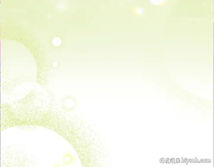 漫画《反派少女被爱意围绕》第96话 已无能为力第216张图
